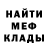 Alpha-PVP СК Ps Mini