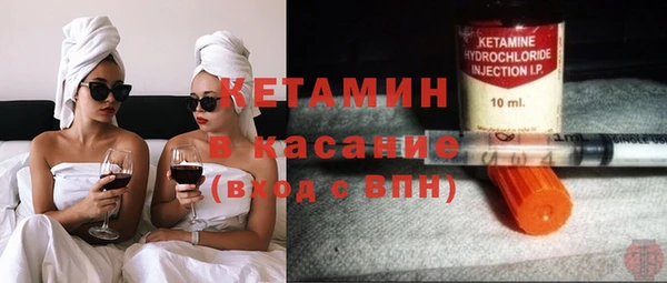 кокаин премиум Белокуриха