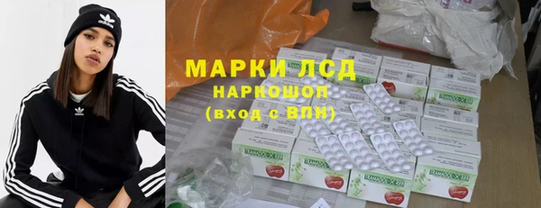 кокс Покровск