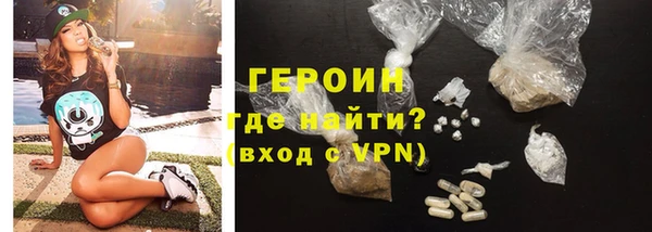 марки lsd Беломорск
