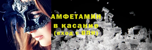 ALPHA PVP Покачи