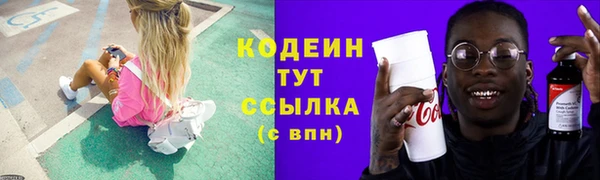 гашиш Покров