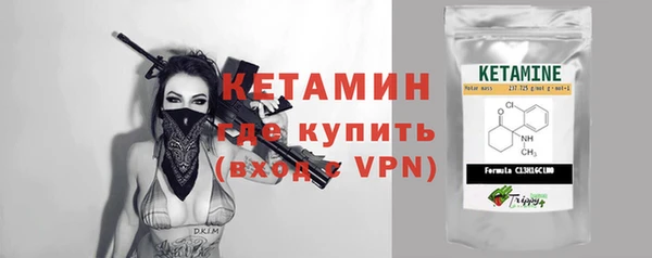 ALPHA PVP Покачи