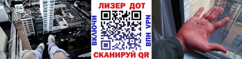 блэк спрут как зайти  где купить наркоту  Кстово  Марки N-bome 1,8мг 