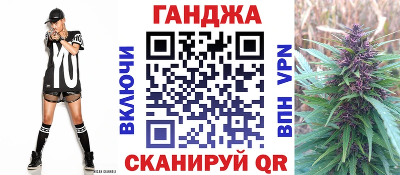 Марихуана OG Kush  MEGA зеркало  Кстово  цена наркотик 